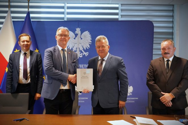Zwiększenie bezpieczeństwa w przestrzeni publicznej w gminie Busko-Zdrój - III edycja