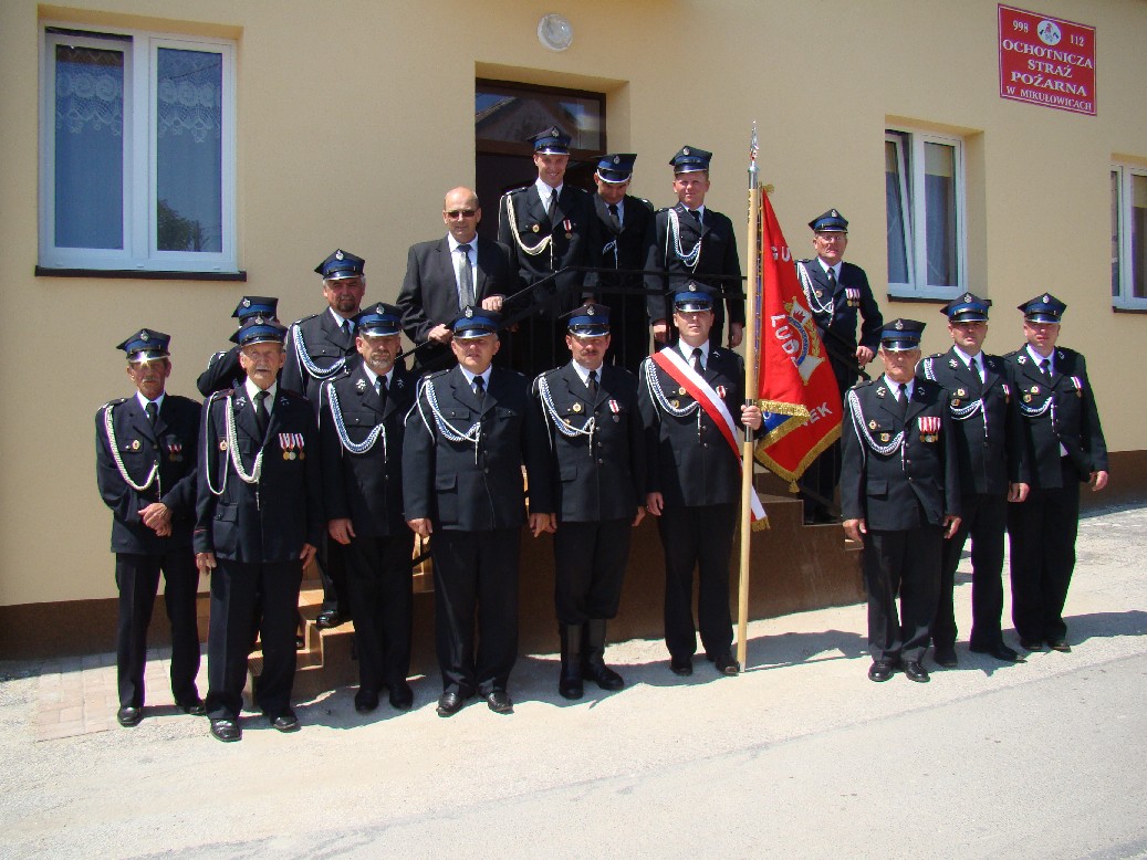 mt_gallery:Nadanie sztandaru jednostce OSP w Mikułowicach.
