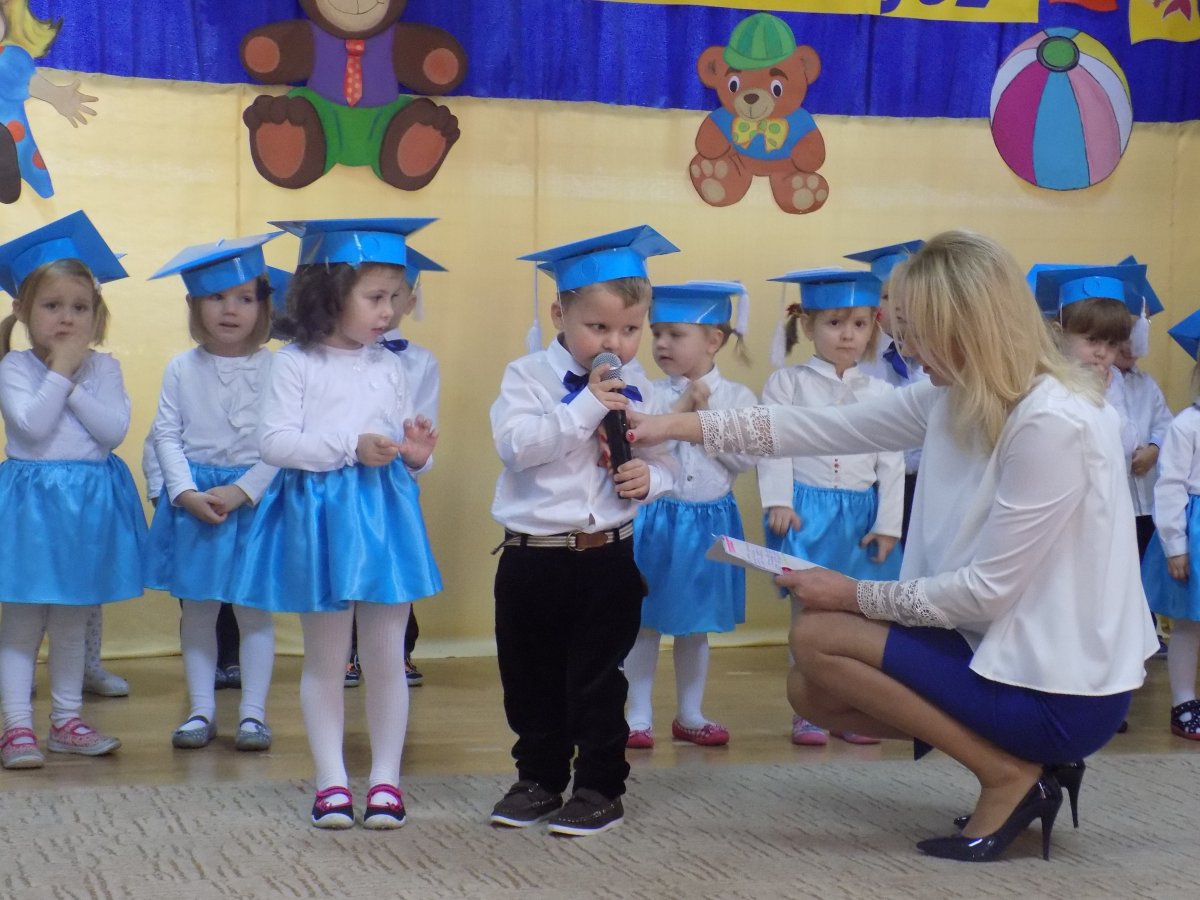 Tup, tup tup przedszkolakiem jestem już!