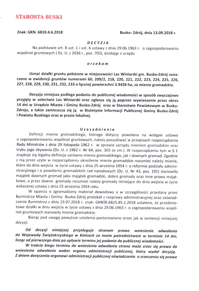 skan 12377