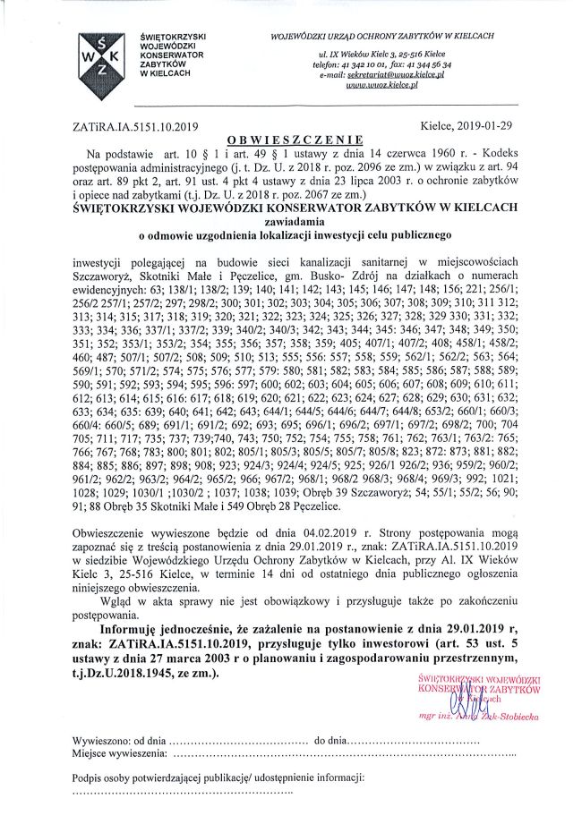 Obwieszczenie Świętokrzyskiego Wojewódzkiego Konserwatora Zabytków w Kielcach o odmowie uzgodnienia lokalizacji inwestycji celu publicznego