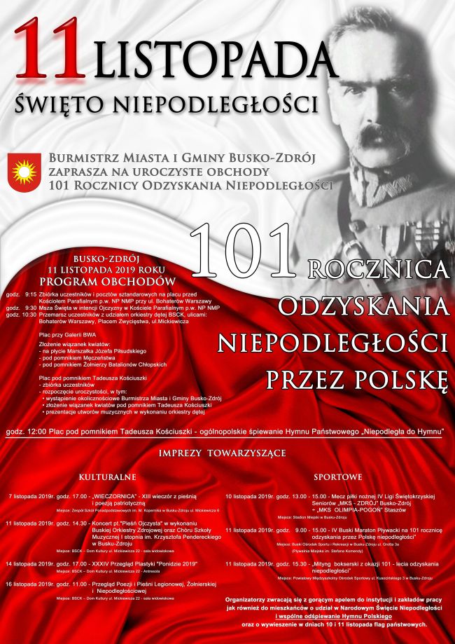 11 listopada