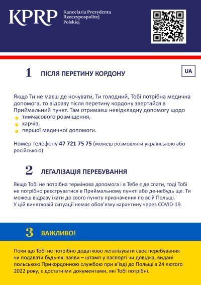Ulotka informacyjna UA Strona 1