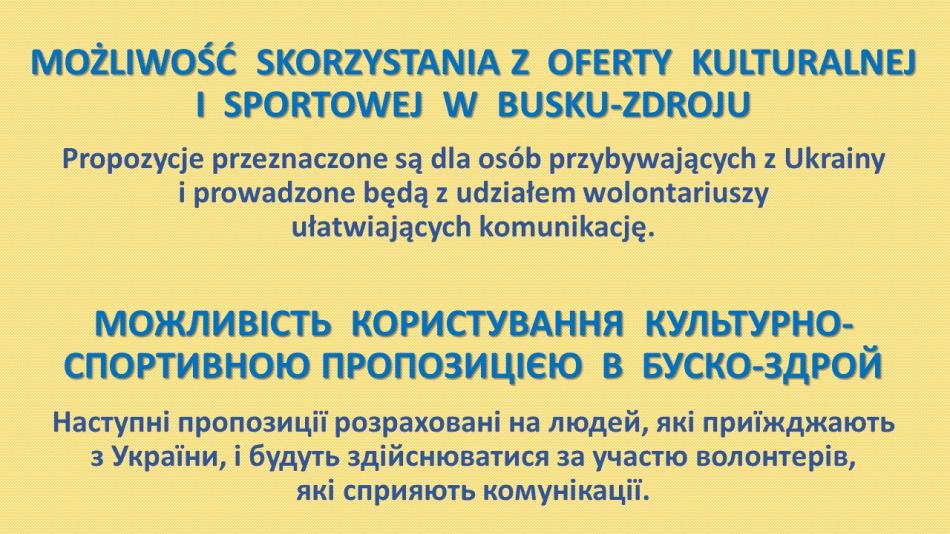 Grafika stanowi ilustrację do artykułu na temat możliwości spędzania czasu wolnego przez uchodźców z Ukrainy.