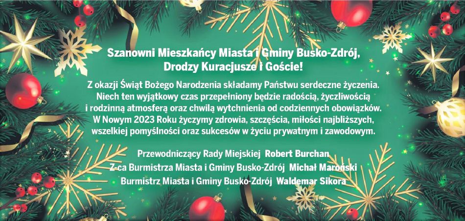 Wesołych Świąt!