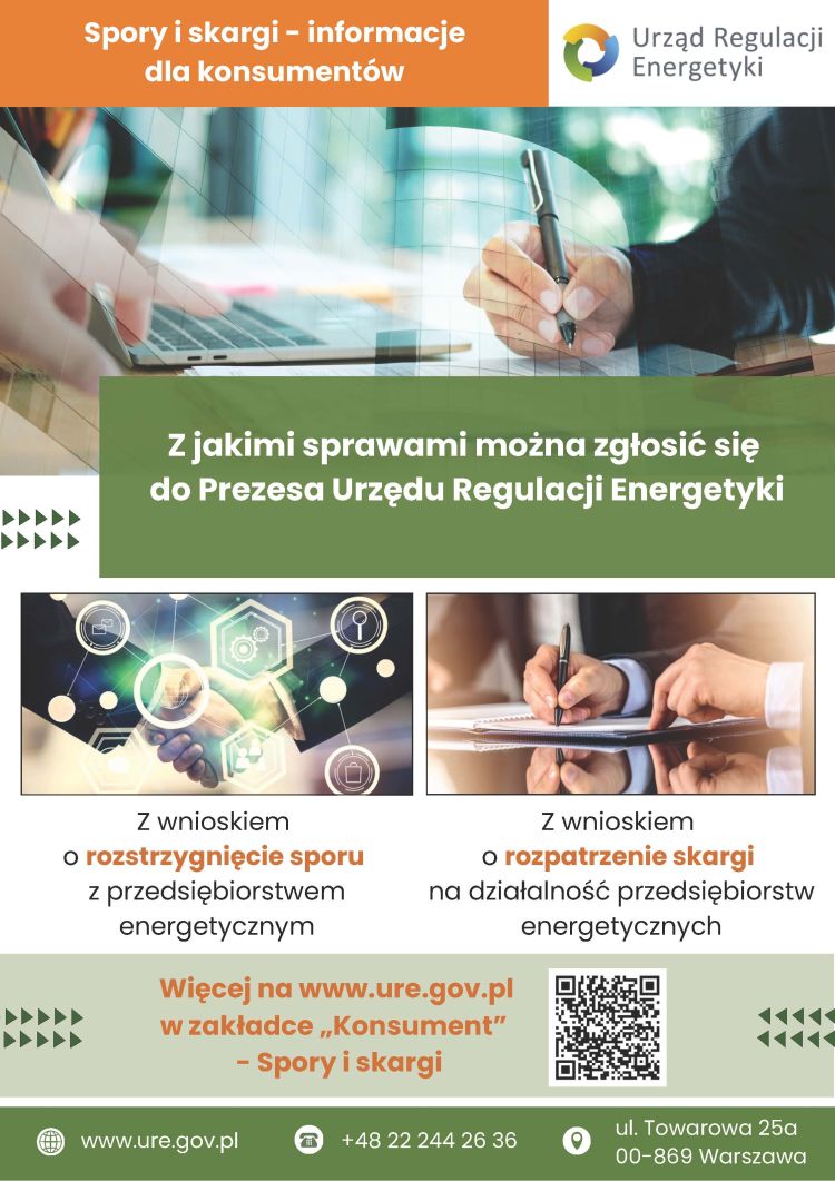 Broszura informacyjna URE dotycząca sporów i skarg na działanie przedsiębiorstw energetycznych