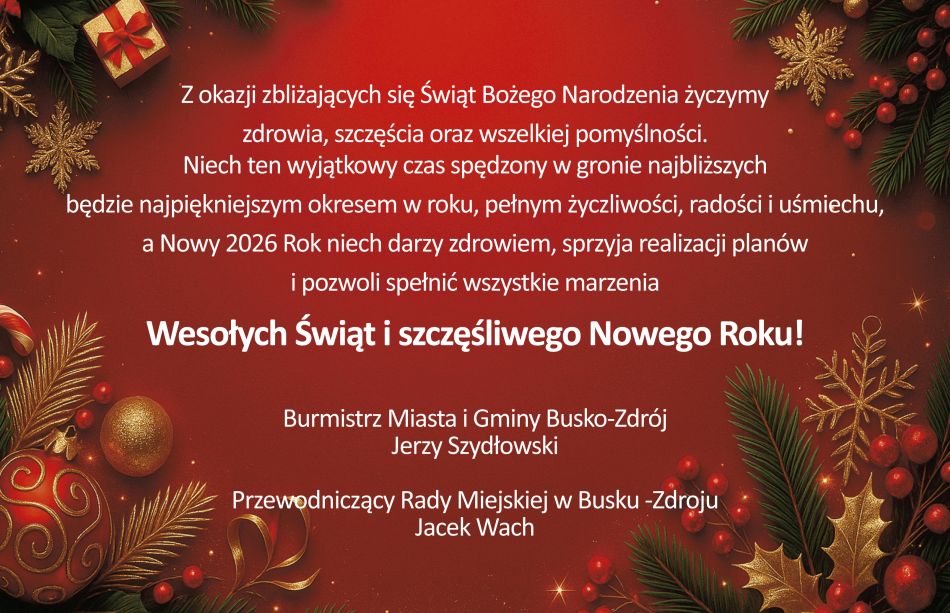 Wesołych Świąt i szczęśliwego Nowego Roku!