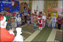 Spotkanie z Mikołajem w Krainie Przedszkolaka