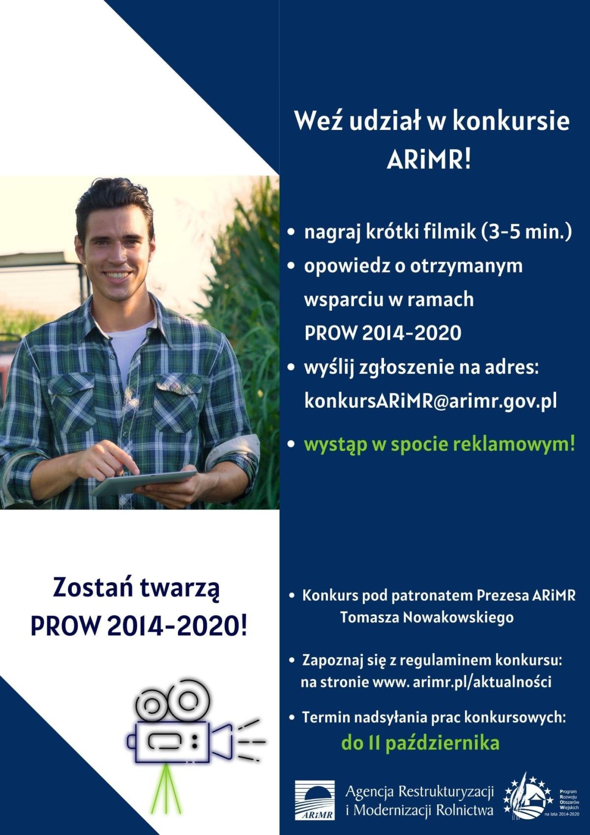 Konkurs ARiMR - Zostań twarzą PROW 2014-2020