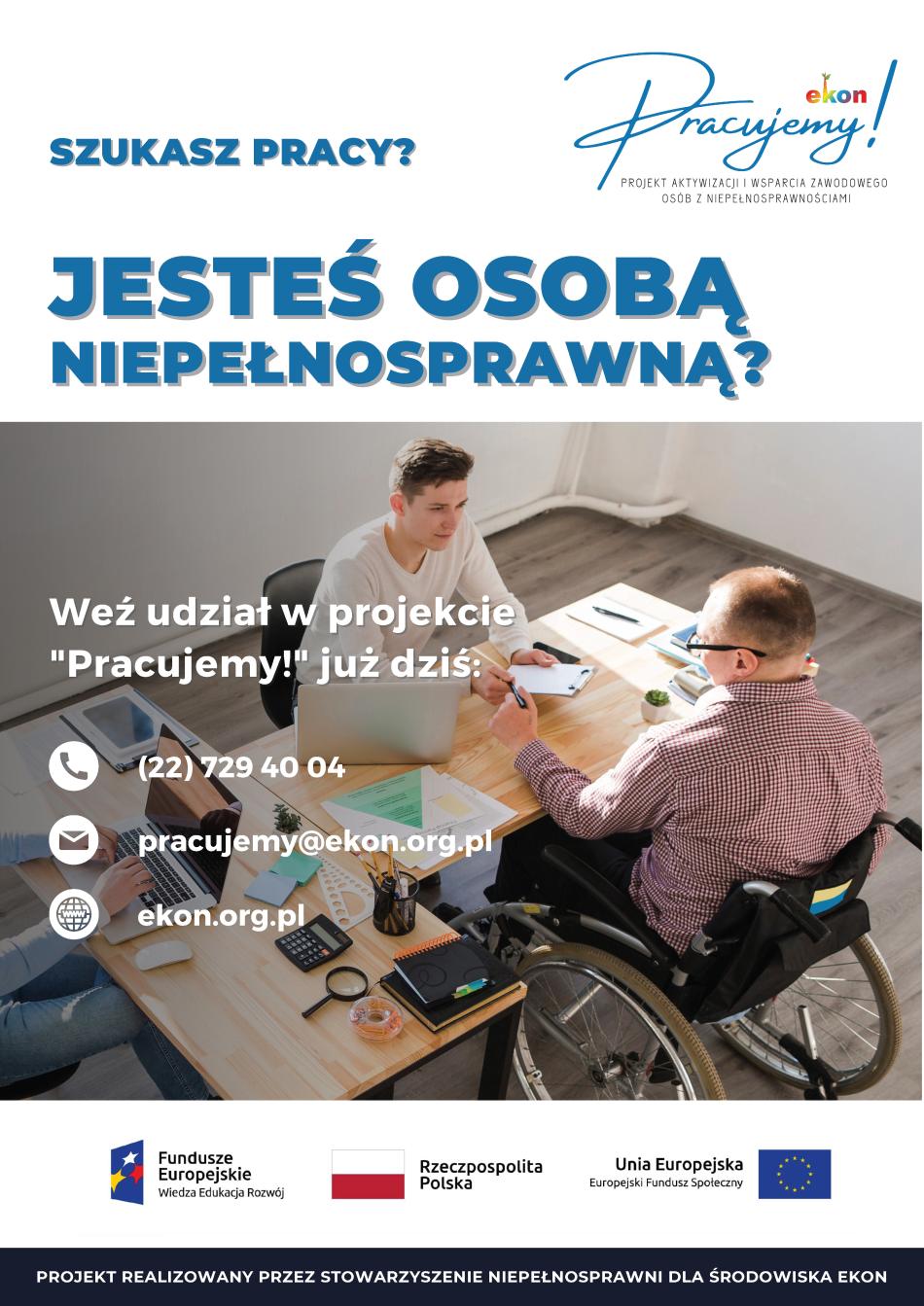 Szukasz pracy? Jesteś osobą Niepełnosprawną?